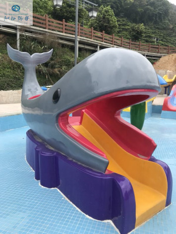 鲸鱼滑梯