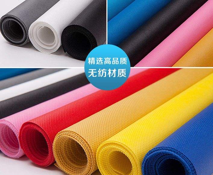 PP无纺布价格
