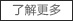 无纺布，无纺布价格，弹簧包用无纺布，家居无纺布，8808官网
