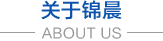 无纺布，无纺布价格，弹簧包用无纺布，家居无纺布，8808官网