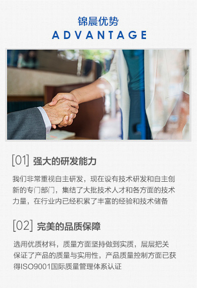 无纺布，无纺布价格，弹簧包用无纺布，家居无纺布，8808官网