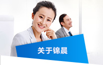纺织行业，纺织行业规模，纺织行业发展趋势，纺织行业现状与发展，8808官网