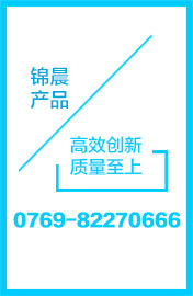 PP无纺布